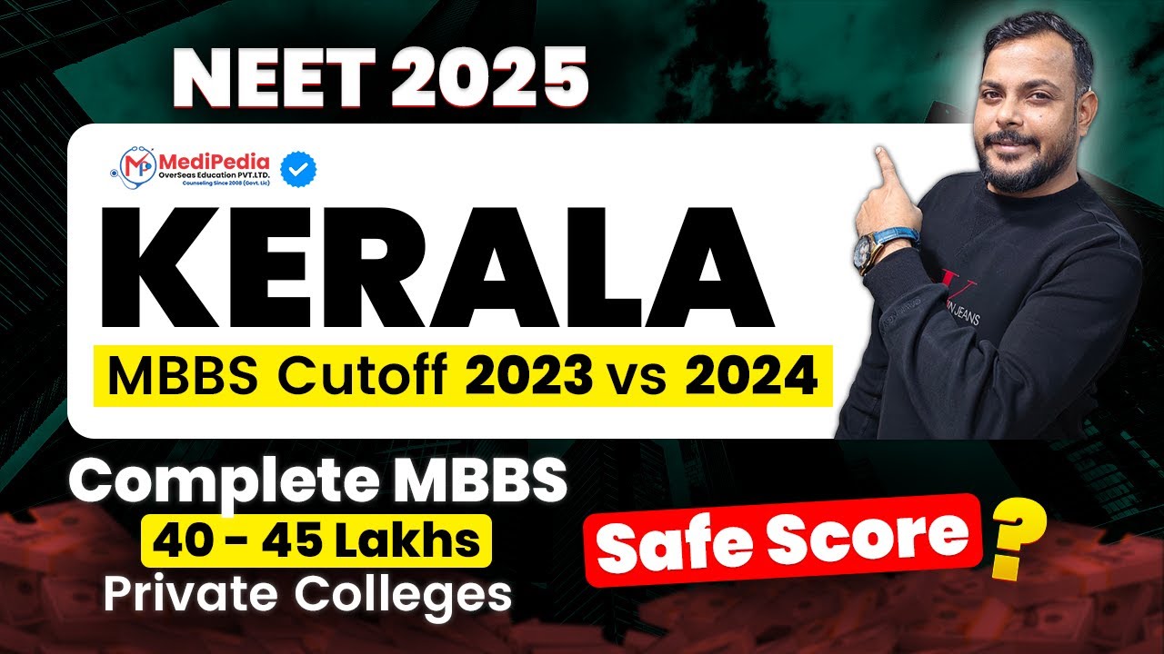 mbbs admission 2025 in kerala