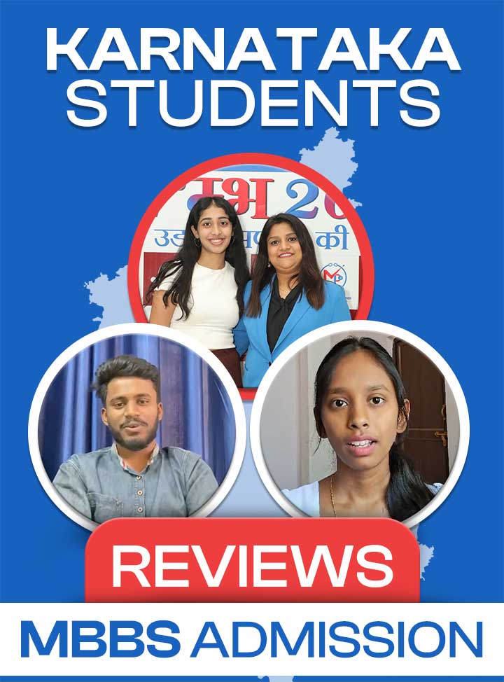 Video Images