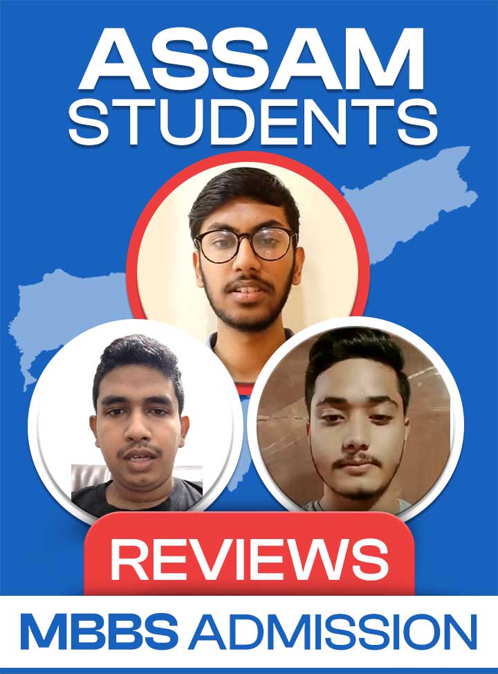 Video Images