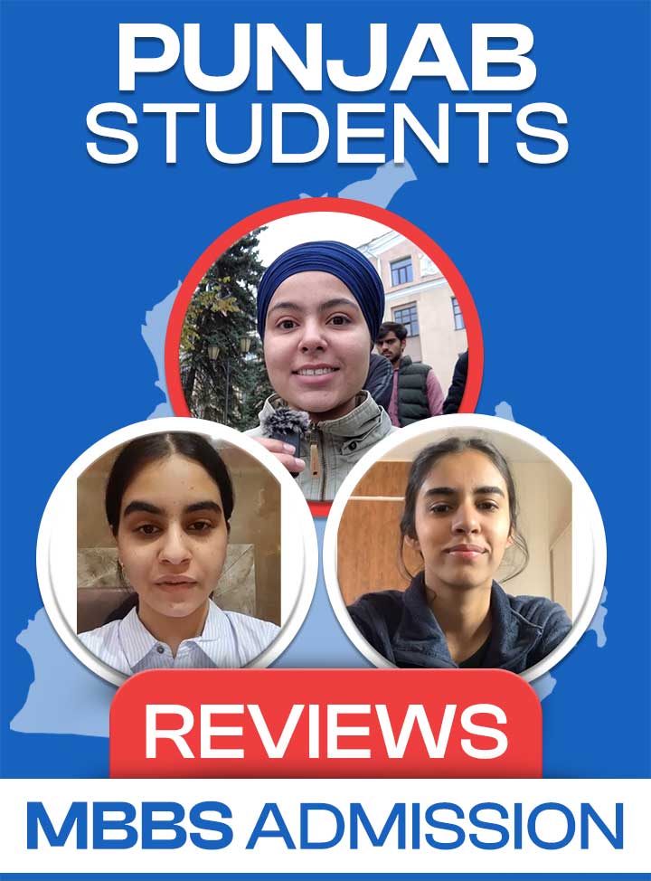 Video Images