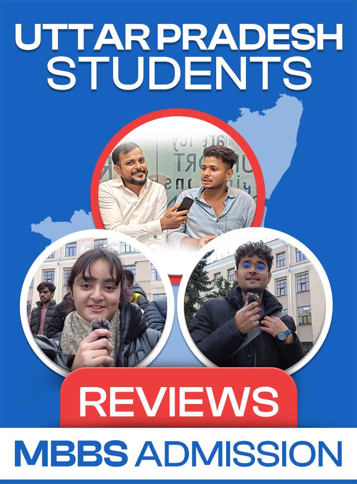 Video Images